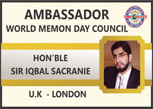 SIR IQBAL SACRANIE UK LONDON